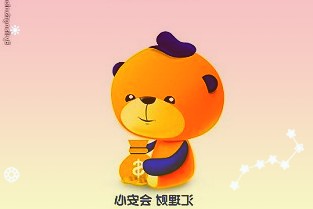 中国中铁旗下的铁工投资负责建设运营的银川都市圈城乡西线供水工程的一部分