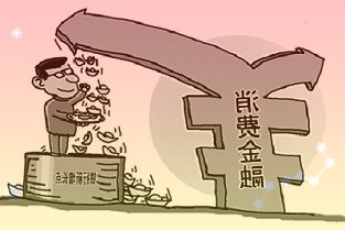 本次临时限产停产对公司业绩的具体影响无法准确预测