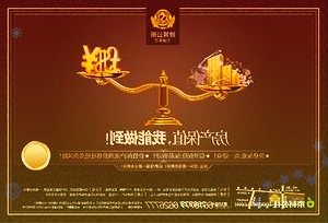 宜昌区域科技创新中心是湖北省科技强省建设的重要组成部分
