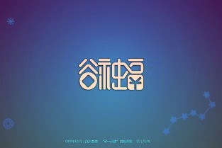 中南文化：公司副总经理王辉辞职占公司总股本的1.63%