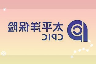 苹果iOS15.0.1停止签名验证，