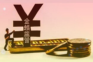 东数西算全面启动意味着数字基建迎来长期+中期+短期三重逻辑共振