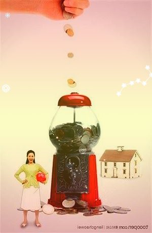 接棒冬奥，冲刺亚运