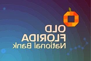 自去年6月1日起在浙江省和重庆市开展专属商业养老保险试点
