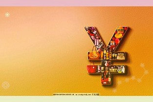 收评：指数午后延续分化创指涨0.8%医美概念板块强势