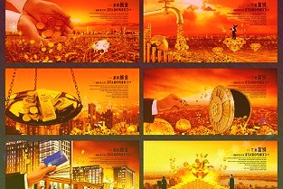 英飞特：LED驱动电源将会有较大市场空间