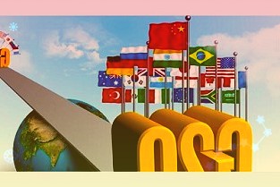 除了11月10日的第四届世界油商大会世界油商大会提前近一个月开始了推广活动