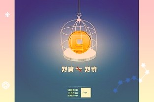 上证指数跌幅超过2%朗姿股份无意调整