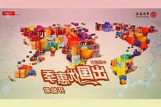 富临精工公告称江西升华已于近几天完成工商变更登记