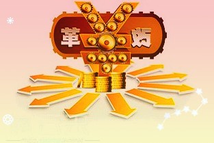 北京市统计局发布《北京市2021年国民经济和社会发展统计公报》