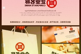 针对以上研究结论告为我国未来财富管理行业的发展提出以下建议
