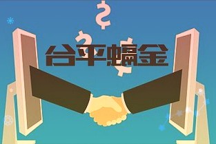 V社发布免费游戏《光圈科技打工记》：为SteamDeck打造，渴望着攀上公司的高峰