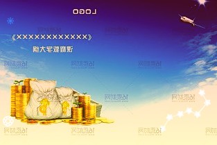 远超特斯拉！比亚迪1月重回全球新能源乘用车销量榜首