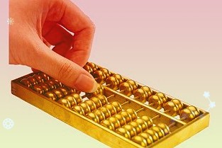 本次更新距离上次发布隔了6周时间