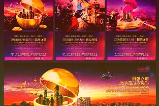 上海建工：公司目前正在建造腾讯长三角人工智能超算中心及产业基地项目谋求相关业务新突破