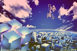 云意电气：2021年度净利润约2.33亿元同比增加18.08%同比增加17.39%