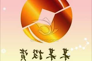 证监会终止杭州泛亚卫浴股份有限公司首次公开发行股票申请