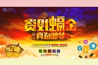 出于技术考虑苹果公司已取消2022款iPadAir的OLED显示屏