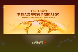 近3个月内该股累计发生16笔大宗交易合计成交金额为2.87亿元