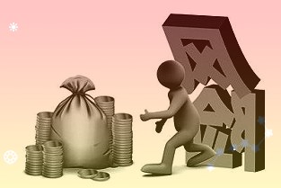刚刚过去的国庆假期广州天河路商圈游人如织