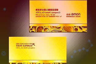 世纪天成与Nexon合作推出，第一个体验资格已经通过短信发出