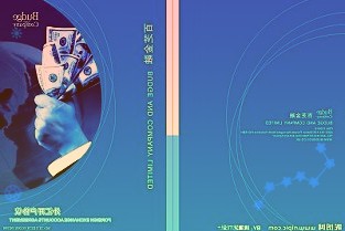 国金证券03月21日发布研报称首予一心堂买入评级目标价格为31元