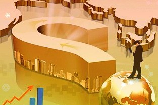 东方财富跌3.62%申银万国海通证券刚唱多18倍